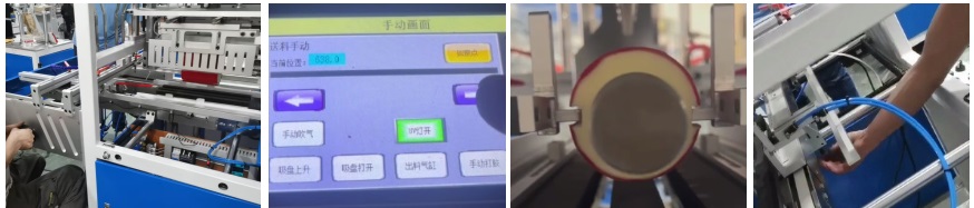 plastic clear cylinder machine