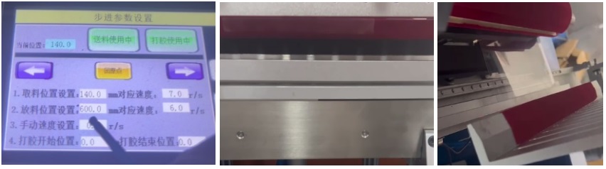 clear mailing tube machine